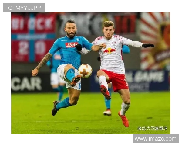 RB莱比锡迎战伊斯坦布尔球队全力争胜展现实力与决心 RB莱比锡迎战伊斯坦布尔球队全力争胜展现实力与决心