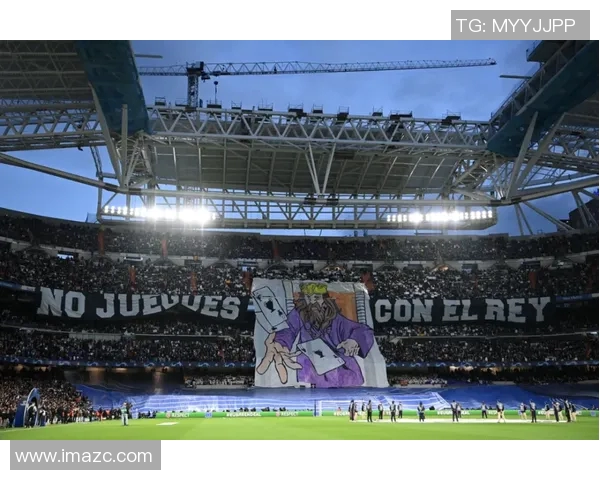 伯纳乌球场即将关闭翻修皇马欧冠主场迁至马竞主场